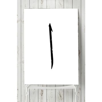 Postermanya Elif Harfi Dini 70x100 cm Poster