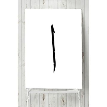 Postermanya Elif Harfi Dini 80x115 cm Poster