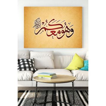 Postermanya Hat Sanatı Dini 40x60 cm Poster