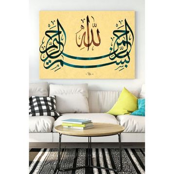 Postermanya Hat Sanatı Dini 5 40x60 cm Poster