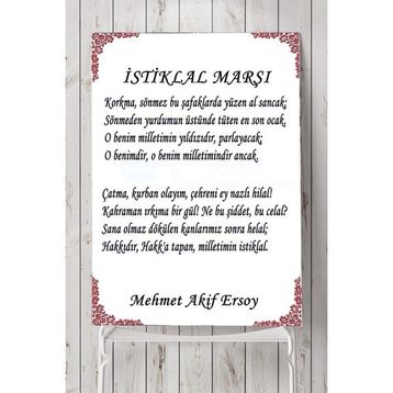 Postermanya İstiklal Marşı 60x90 cm Poster
