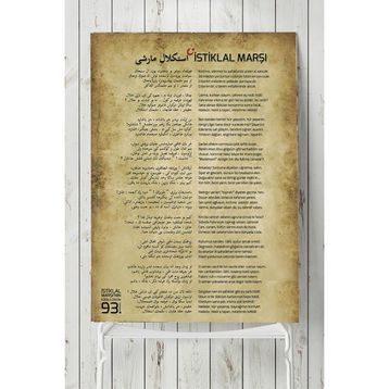 Postermanya İstiklal Marşı 60x90 cm Poster