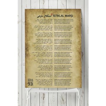 Postermanya İstiklal Marşı 70x100 cm Poster