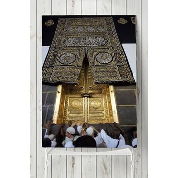 Postermanya Kabe 2 80x115 cm Poster