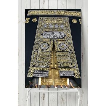 Postermanya Kabe 80x115 cm Poster