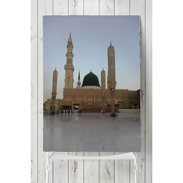 Postermanya Medine Kutsal Mekan 80x115 cm Poster