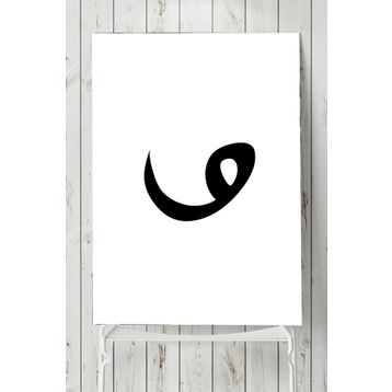 Postermanya Vav Harfi Dini 70x100 cm Poster