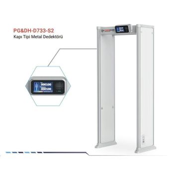 PowerGuard PG&DH-D733-S2 Kapı Tipi Metal Dedektörü