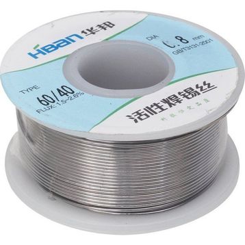 Powermaster 200 gr 0.80 mm Lehim Teli