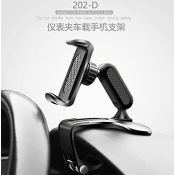 Powermaster 202-D Araç İçi Telefon Tutacağı