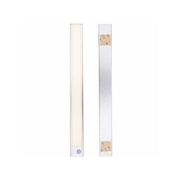 Powermaster 40.5 cm Şarjlı Hareket Sensörlü Ledli Kabin Işığı