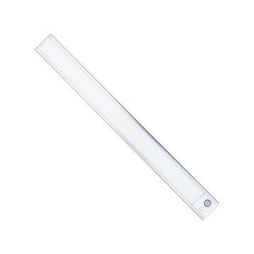 Powermaster 40.5 cm Şarjlı Hareket Sensörlü Ledli Kabin Işığı