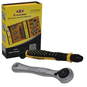 Powermaster 41 Uçlu Tamirci Tornavida Seti