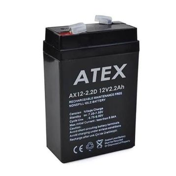 Powermaster 70x46x101 mm 12 Volt 2.2 Amper Dik Kare Akü