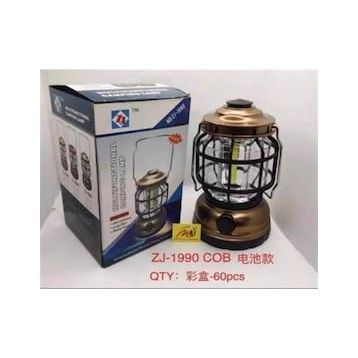 Powermaster Çok Fonksiyonlu Kamp Lambası