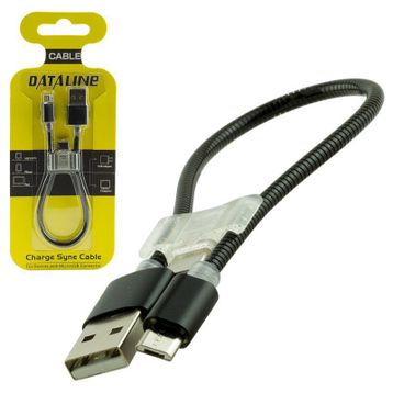 Powermaster Dataline Android Serisi Type C Aparatlı Örgülü Kısa Şarj Kablosu