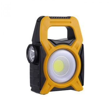 Powermaster Jy-9787a Cob Led 3 W Solar Işıldak