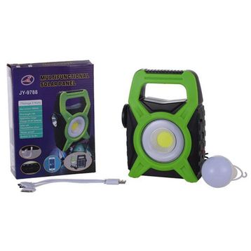 Powermaster Jy-9787a Cob Led 3 W Solar Işıldak