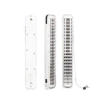 Powermaster KD-715 63 Smd Led Şarjlı Işıldak
