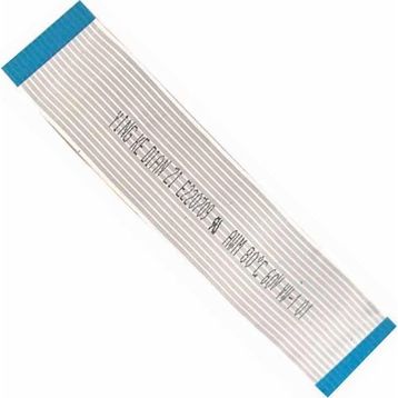 Powermaster KSS 213 Flat Kablo