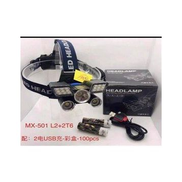 Powermaster MX-501 18+3 Power Ledli Su Geçirmez Kafa Feneri