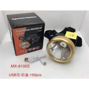 Powermaster MX-81003 USB Şarjlı 3 Modlu Kafa Feneri Lambası