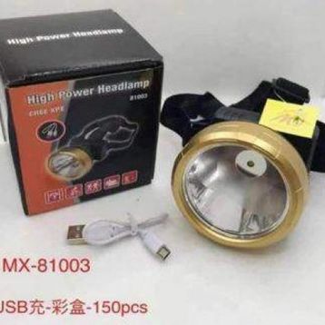 Powermaster MX-81003 USB Şarjlı 3 Modlu Kafa Feneri Lambası