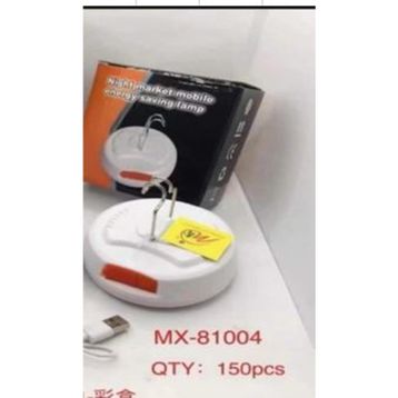 Powermaster MX-81004 Enerji Tasarruflu USB Şarjlı Kamp Lambası