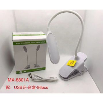 Powermaster MX-8801A USB'li Dokunmatik Düğmeli Üç Modlu Masa Lambası
