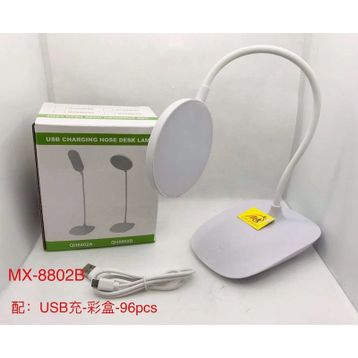Powermaster MX-8802B USB'li Dokunmatik Düğmeli Üç Modlu Masa Lambası