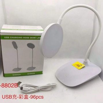 Powermaster MX-8802B USB'li Dokunmatik Düğmeli Üç Modlu Masa Lambası
