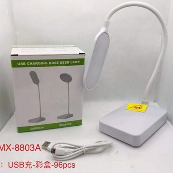 Powermaster MX-8803A Usbli Dokunmatik Düğmeli Üç Modlu Masa Lambası