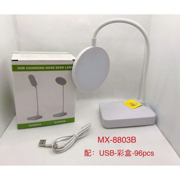 Powermaster MX-8803B USB'li Dokunmatik Düğmeli Üç Modlu Masa Lambası