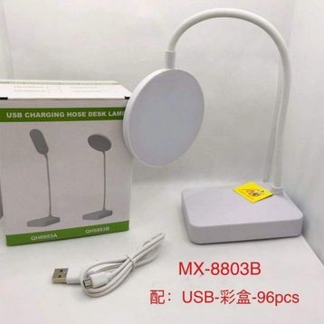 Powermaster MX-8803B USB'li Dokunmatik Düğmeli Üç Modlu Masa Lambası