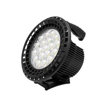 Powermaster MX-W871A Uzun Menzilli Işıldak
