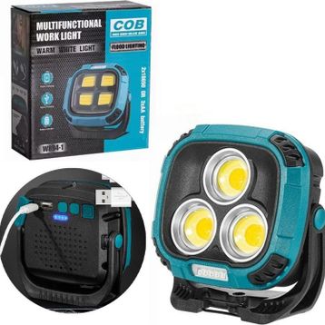 Powermaster MX-W891 7000 lm Şarjlı 3 Modlu 30W Kamp Lambası Işıldak
