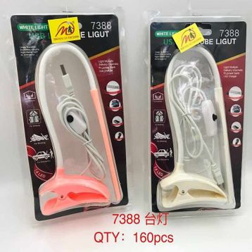 Powermaster PM-11328 Esnek USB 14 Led Masa Lambası