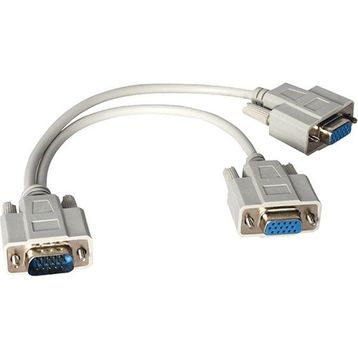 Powermaster PM-1557 1x VGA Erkek To 2x VGA Dişi 30 cm Çevirici Kablo