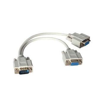 Powermaster PM-1557 1x VGA Erkek To 2x VGA Dişi 30 cm Çevirici Kablo