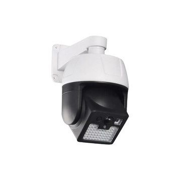 Powermaster PM-17790 44 Ledli Sensörlü 5.5 Volt 3 Watt Solar Lamba