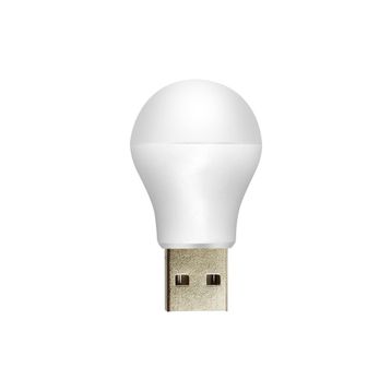 Powermaster PM-20920 Beyaz 5V 1A USB Gece Lambası