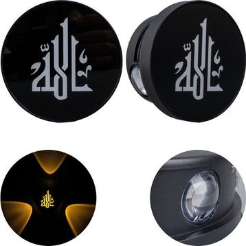 Powermaster PM-24453 3000K Allah Dekoratif Led Duvar Aplik