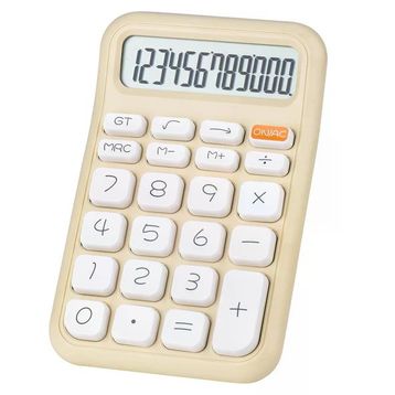Powermaster PM-25408 Krem 150x90 mm Beyaz Tuş 12 Haneli Hesap Makinesi