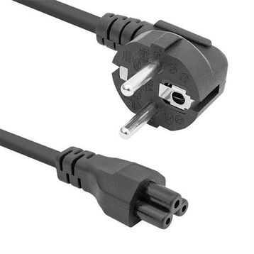 Powermaster PM-8051 C7 Power 1.5 mt Yonca Kablo