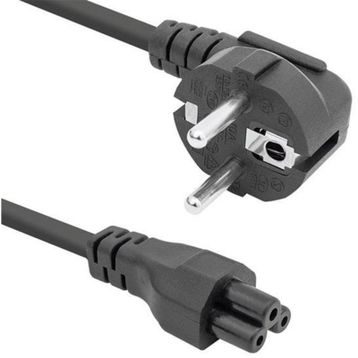 Powermaster PM-8051 C7 Power 1.5 mt Yonca Kablo