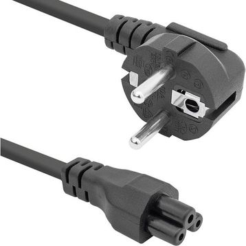 Powermaster PM-8051 C7 Power 1.5 mt Yonca Kablo