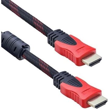 Powermaster PM-8800 Gold Uçlu Filtreli Örgülü 1.5 mt HDMI Kablo