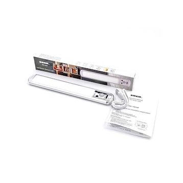 Powermaster SD-333 USB'li Hareket Sensörlü 23 Cm Ledli Lamba