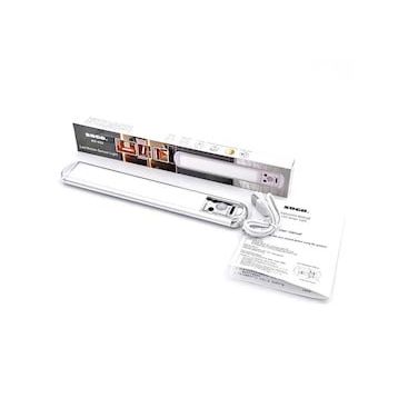 Powermaster SD-333 USB'li Hareket Sensörlü 23 Cm Ledli Lamba
