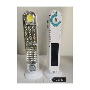 Powermaster YL-8683T 42 Ledli Solar Işıldak